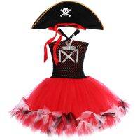 ■◈ Princess Pirate Girl Costume