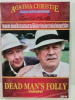 DVD : Dead Mans Folly ฆ่าปิดปาก  " เสียง : English / บรรยาย : English, Thai "   เวลา 94 นาที  Agatha Christie