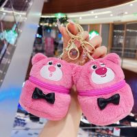 ☇♤▽ Red Bear Coin Purse Small School Bag Pendant Keychain Mini Storage Cute Children Ornaments Plush Toys Wholesale