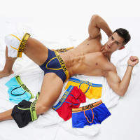 2018 New Mens Underwear Nylon Ice Silk Mens Underwear Candy Color Mens Underwear Mens Underwear Manufacturers