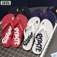 [JZZL New slippers men-fashion trend home bathroom non-slip slippers men flip-flops,JZZL New slippers men-fashion trend home bathroom non-slip slippers men flip-flops,]