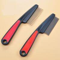 【CC】 Hot Sale Comb Flea for Dog Hair Grooming