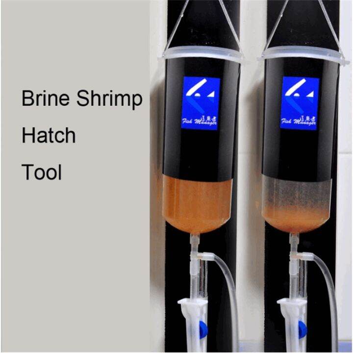 HONGYI Fish Food Baby Fish Feed Fairy Shrimp Egg Artemia Alive Hatch