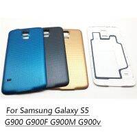 【✱2023 HOT✱】 SRFG SHOP ใหม่เคสฝาครอบด้านหลังด้านหลังสำหรับ Samsung Galaxy S5 G900 G900f G900m G900v ที่อยู่อาศัย