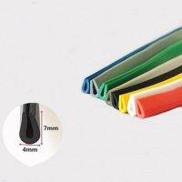 Rubber U Sealing Strip 7x4mm 0.3-1.5mm Glass Metal Wood Panel Board Edge Encloser Shield White Red Gray Black Blue Yellow Green