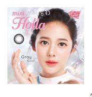 Kitty kawaii คอนแทคเลนส์ รุ่น Mini holla Gray (สีเทา) ค่าสายตา 0.00 บิ๊กอายสายตาปกติ BY Kittykawaii เลนส์มินิเท่าตาจริง (แถมตลับคอนแทคเลนส์)