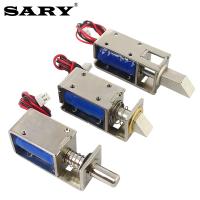 Electric control lock DC12V electronic lock door lock solenoid coil small electromagnet magnetic lock