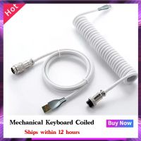 Coiled cable type C Mechanical keyboard wire USB keyboard cable mechanical keyboard Aviator Desktop Computer Aviation Connector