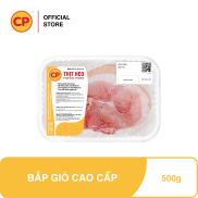 CP Bắp Giò Cao Cấp Tươi Mới Mỗi Ngày - 500g