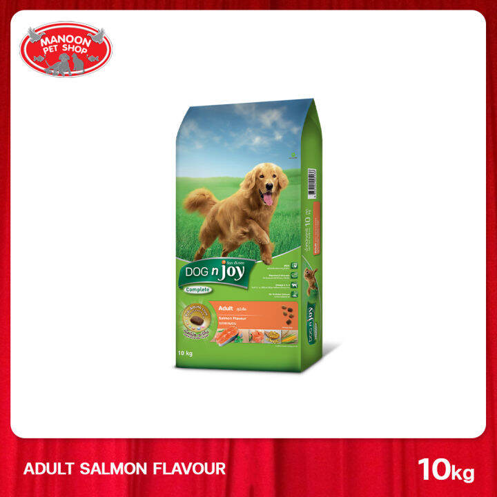 manoon-dog-n-joy-complete-adult-salmon-ด็อก-เอ็นจอย-สูตรสุนัขโต-รสแซลมอน-ขนาด-10-กิโลกรัม