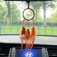 Car Pendant Handicraft Dreamcatcher Feather Hanging Car Rearview Mirror Ornament Auto Decoration Trim Accessories For Gifts 30CM
