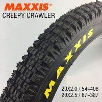 【COD】MAXXlS Creepy Crawler TRIALS จักรยานยาง20 20*2.0 640G ยาง MTB 20*2.5 1064G BMX ล้อหน้าล้อหลังประเภท Pneu De Bicicleta