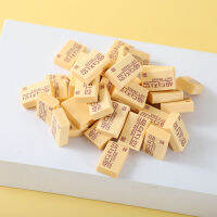 100pcs{4B-50A}Erasers ถูกที่สุด!! ยางลบ 4B สีครีม นุ่ม ลบง่าย จากเกาหลี ราคาต่อ 1ชิ้น