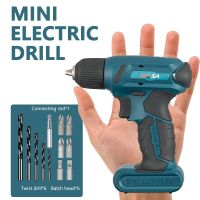 8V Cordless Electric Screwdriver Mini Drill Portable Electric Drill Lithium Battery Operated Rechargeable Power Tools