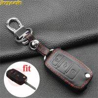 lujie Jingyuqin 3 Buttons Leather Car Key Case for VOLKSWAGEN VW for Seat for Skoda Car Key Case LeatherCar Accessories