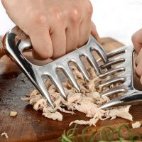 ₪ Pick up light shredded chicken artifact meat divider tool deli loosener tearer special for roast