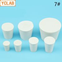 YCLAB 7# Rubber Stopper White for Glass Flask Upper Diameter 37mm * Lower Diameter 29mm Laboratory Chemistry Equipment Bar  Wine Tools