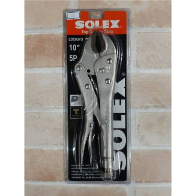 โปรแรง SOLEX คีมล็อค ปากโค้ง ขนาด 10 นิ้ว สำหรับงานหนัก สุดคุ้ม คีม คีม ล็อค คีม ปากจิ้งจก คีม ตัด สาย ไฟ