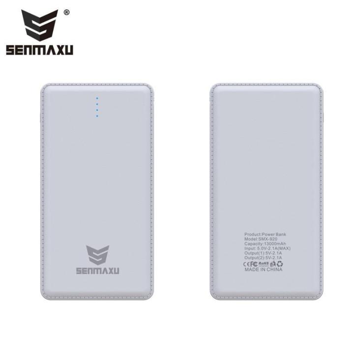 best-seller-senmaxu-smx920-13000mah-แบตสำรอง-ที่ชาร์จ-หูฟัง-เคส-airpodss-ลำโพง-wireless-bluetooth-คอมพิวเตอร์-โทรศัพท์-usb-ปลั๊ก-เมาท์-hdmi-สายคอมพิวเตอร์