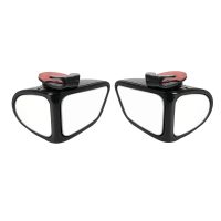 1 Pair Side Mirror Blind Spot Wide Angle Mirror Reversing Mirror Rear View Mirror Car Exterior Wing Mirror