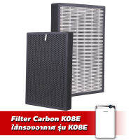 Filter Carbon K08E