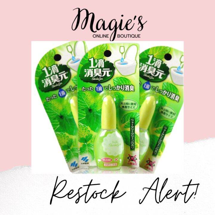 SHOSHU GEN 1-drop Toilet Deodorizer (20ml) | Japanese Bathroom ...