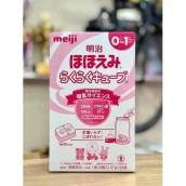 Sữa Meiji Nội Địa Nhật 24 Thanh Số 0 - Date 2022