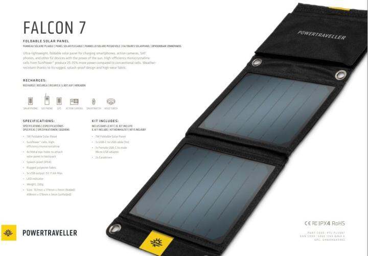 POWERTRAVELLER FALCON 7 FOLDABLE SOLAR PANEL | Lazada Singapore