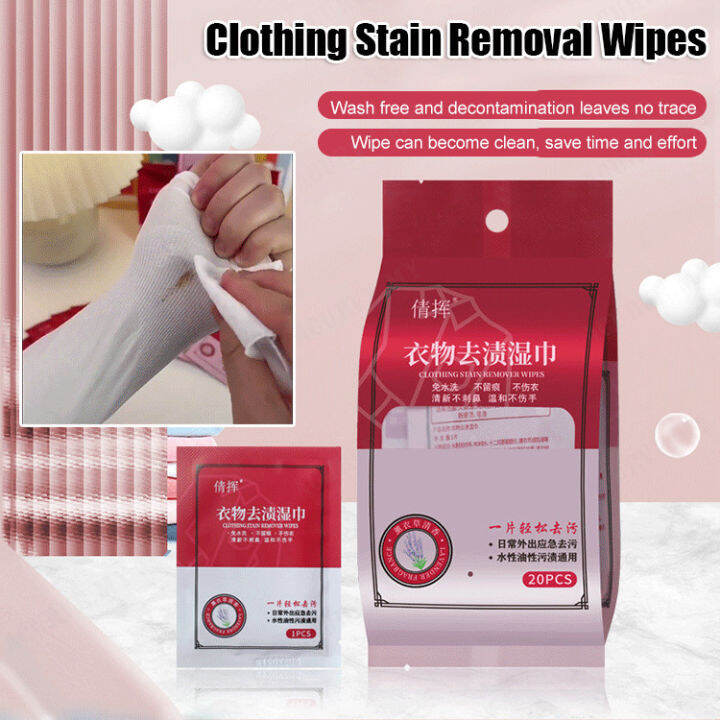 taozu Clothes stain removal wipes Lazada PH