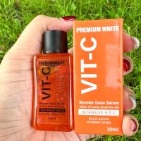 ? 3 ชิ้น  Vit C Booster Dose Serum 30 ml หัวเขื้อเซรั่มวิตซี [ ส่งจากไทย ]