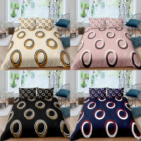 Modern Nordic Bedding Set Geometric Circle Duvet Cover Comforter Pillow Case Sets Adult Gift Beige Pink Black Blue Home Textile