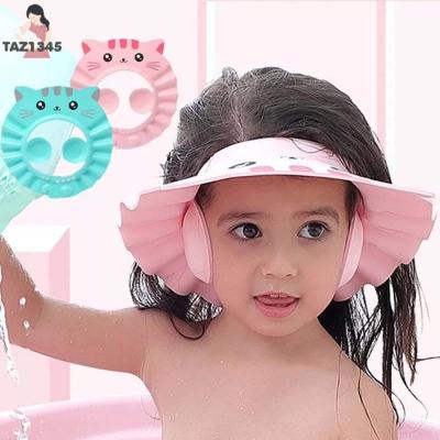 หมวกอาบน้ำ TAZ1345ปรับได้กันน้ำได้เครื่องป้องกันหูเด็กป้องกันน้ำเข้าไปในหูหมวกอาบน้ำเด็กหมวกสระผมหมวกอาบน้ำเด็ก
