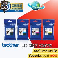 BROTHER Ink Cartridge LC-3617 BK C M Y ตลับหมึกของแท้สีดำ ฟ้า ชมพู เหลือง MFC-J2330DW, J3530DW, J3930DW / Earth Shop #หมึกปริ้น  #หมึกสี  #หมึกปริ้นเตอร์  #หมึกเครื่องปริ้น hp #ตลับหมึก