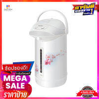 ชาร์ป กระติกน้ำร้อน 2.8 ลิตร รุ่น KP-B28S คละสี/คละลายSharp Thermo Pot 2.8L #KP-B28S