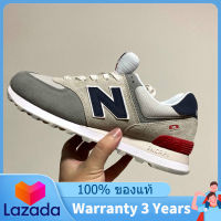 【ของแท้อย่างเป็นทางการ】รองเท้าผ้าใบผู้ชาย New Balance 574 NB Mens and Womens รองเท้าวิ่ง  รองเท้าผ้าใบกีฬา  ML574UJD