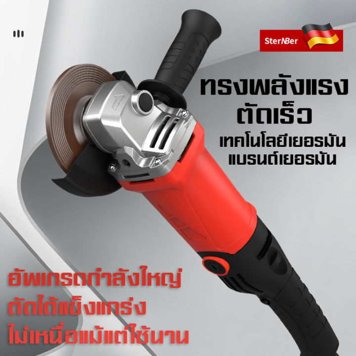 จัดส่งฟรี-เครื่องเจียร์-4-นิ้ว-เครื่องเจียร์ไฟฟ้า-3400w-ลูกหมู-หินเจีย-หินเจียร-เครื่องตัด-เครื่องขัด-หินเจียรปรับรอบได้-มอเตอร์หินเจียหินเจีย-ลูกหมู4นิ้ว-เครื่องมือตัดหิน-ลูกหมูหินเจียรพร้อมใบ-พร้อมด