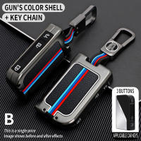 Car Remote Key Case Cover Shell Full Case For Lynk&amp;Co 05 Auto Interior Key Protection Accessories Car-styling Holder Shell