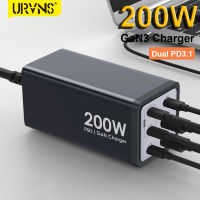 URVNS GaN 200W เครื่องชาร์จตั้งโต๊ะชาร์จเร็ว QC 3.0 PD 3.1 USB-C Type C USB ชาร์จเร็วสำหรับ MacBook Samsung iPhone แลปท็อปโทรศัพท์