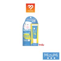 เจลแต้มสิว เปปไทด์ #หลอด 9 กรัม Mizumi Peptide Acne Gel มิซึมิ สูตรเร่งด่วน แบบหลอด แต้มสิว บอกลาปัญหาสิว