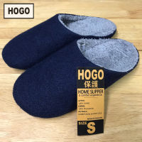 [ส่งเร็วพิเศษ!] Hogo รองเท้าใส่ในบ้าน (slipper) พื้นสัมผัสขนเฟอร์ ไฮโซ นิ่มที่สุด ซักได้ พื้นกันลื่น รองเท้าแตะ รองเท้าแตะใส่ในบ้าน รองเท้าสลิปเปอร์