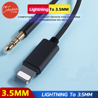 11# Caravan Crew Lightning to 3.5mm Cable for iphone AUX หูฟังอะแดปเตอร์ ลำโพงอะแดปเตอร์หูฟังสำหรับ