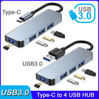 Type-C to USB3.0 4 ports,USB3.0 HUB 4 ports, Type C To Multi USB Splitter Adapter  support bc1.2 BYL-2013T กล่องเล็ก