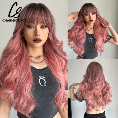 Long Wavy Hair With Neat Bangs Ombre Brown To Pink Wig Synthetic Wigs For Women Cosplay Daily Party Use Heat Resistant Fiber