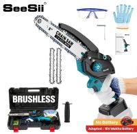 SEESII Brushless Cordless Chainsaw Electric Power Saw เลื่อยไฟฟ้าไร้สายแบบไม่มีแปรงถ่านขนาด8นิ้ว,เลื่อยไฟฟ้าแบบพกพาตัดกิ่งแบบ4.0แบตเตอรี่เครื่องตัดจิ๊กซอว์ที่ใช้มือถือทำจากไม้ทรงกลม Mesin Pangkas สำหรับตัดแต่งกิ่งต้นไม้ที่กั้นสวนเครื่องมือตัดแต่งกิ่ง