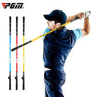 Double-Grip Swing Golf Practice Stick การแก้ไขท่าทางเริ่มต้น Golf Teaching Stick Multifunctional Golf Practice Device