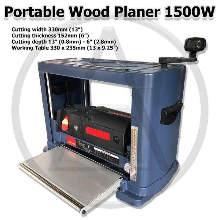 Portable Wood Planer 1500W Electric Thickness Planer for woodworking Lazada PH