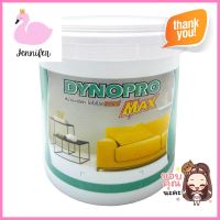 สีน้ำทาฝ้า DYNO PRO MAX #999 2.5 แกลลอนWATER-BASED PAINT DYNO PRO MAX #999 2.5GAL **มีบริการชำระเงินปลายทาง**