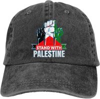 Jerusalem Palestine Revolt Cap Men Women Cowboy Hat Baseball Cap Adult Adjustable Cowboy Hat Classic Baseball Cap