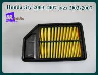 #ไส้กรองอากาศรถยนต์ CITY 2003-2007 // HONDA CITY 2003-2007, JAZZ 2003-2007 AIR FILTER