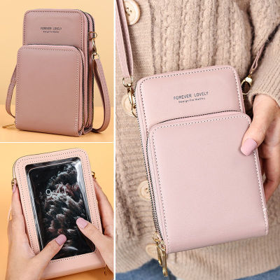 กระเป๋าสะพายโทรศัพท์แบบใหม่ Touchscreen ผู้หญิงเกาหลี กระเป๋าสะพายขนาดเล็ก